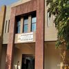 Shree V.M. Mehta Institute of Ayurved Rajkot