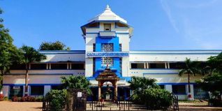 GS College of Commerce and Economics Nagpur Admission 2023: Cut Off, Admission process