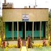 Government First Grade College Ajjampura Chikmagalur