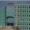Prasad Institute of Medical Sciences Lucknow