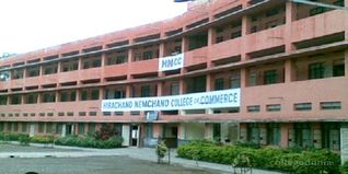 Hirachand Nemchand College of Commerce Solapur Admission 2024: UG & PG Admission, Reservation