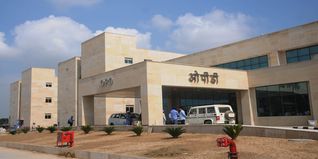 AIIMS Bathinda Admission 2026: Courses, Eligibility, Selection Criteria, Application Process