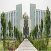 United Institute of Technology Allahabad