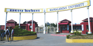 Mangalayatan University Admissions 2026: Dates, Courses, Fees, Eligibility, Selection Criteria, Application Process