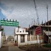 Autonomous State Medical College Firozabad