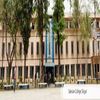 Salesian College (Autonomous) Siliguri