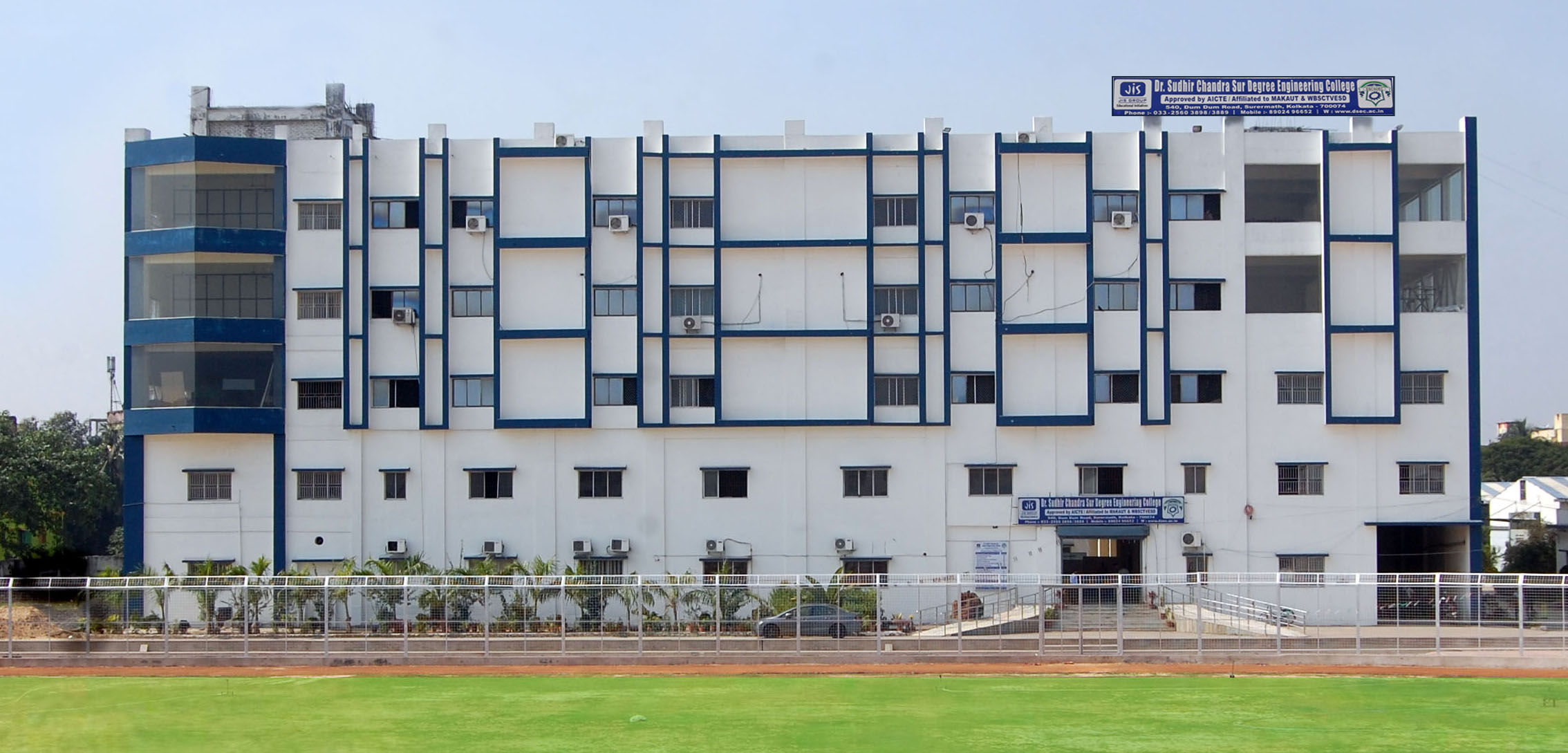 Dr. Sudhir Chandra Sur Institute of Technology & Sports Complex Kolkata