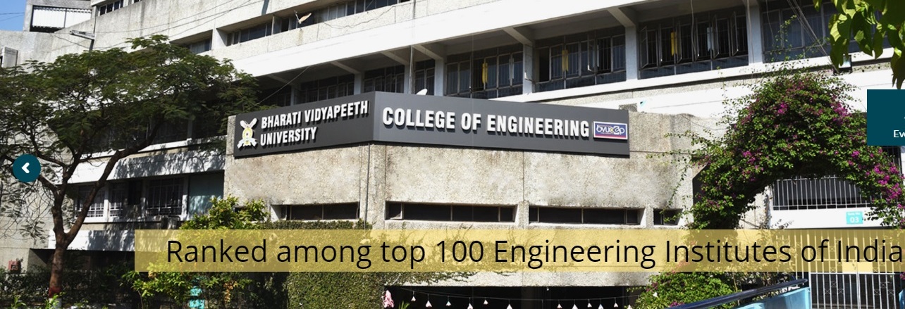 Bharati Vidyapeeth