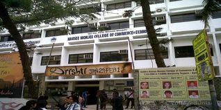 NM College Admission 2026: Merit List, Courses, Eligibility, Application Form, Last Date