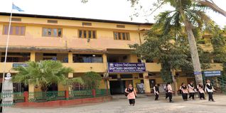 Bhattadev University Admission 2024: UG, PG, Application Process, Documents