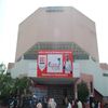 UEI Global Ludhiana