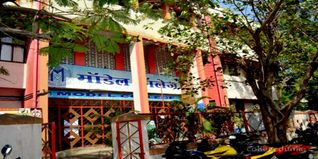 Model College Dombivli, Thane Admissions 2023: Application form, Cut Off