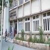K J Somaiya College of Science and Commerce Mumbai