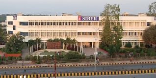 CSIBER Kolhapur Admission 2025: Dates, Fees, Eligibility, Application Process, Selection Criteria