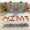 Hindustan Institute of Maritime Training Chennai