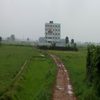 Kanti Devi Teacher Training College Patna