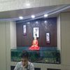 National Business College Patna
