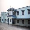 Arawali Veterinary College Sikar