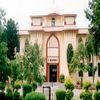 Government MAM College Jammu