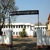 Government M L B Girls PG College Bhopal