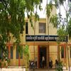 Government Maharishi Valmiki College Kanker