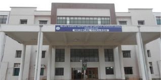 RIMS Ongole Admission 2024: Dates, Courses, Eligibility, Selection, Cutoff, Application Process