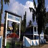 Kazi & Zaman College West Garo Hills
