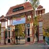 Bipin Bihari College Jhansi