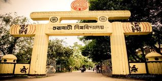Birjhora Mahavidyalaya Degree and Science College Admission 2024: Merit List, Eligibility
