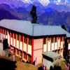 Government Post Graduate College Pithoragarh