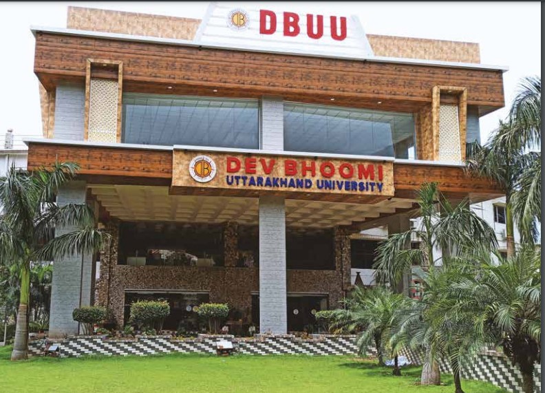 DBUU