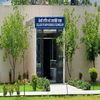 College of Dairy Science & Technology Ludhiana