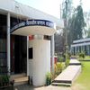 College of Fisheries Ludhiana