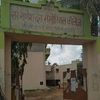 Sir Ganesh Dutt Memorial College Patna