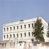 Shine Abdur Razzaque Ansari Institute of Health Education and Research Center Ranchi