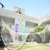 Institute of Architecture & Planning, Nirma University Ahmedabad