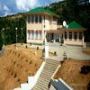 Govt Zirtiri Residential Science College Aizawl