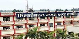 Punjab College of Law Tarn Taran: Dates, Fees, Eligibility, Application Process, Selection Criteria