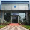 Royal Institute of Hotel Management Gorakhpur