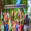 Rameshwari Devi Girls College Bharatpur