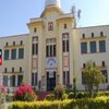 Government Meera Girls College Udaipur