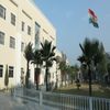 Droan College of Nursing Udham Singh Nagar