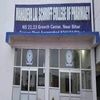 Mahadeva Lal Schroff College of Pharmacy Aurangabad