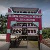 Dr. Halim Homoeopathic Medical College & Hospital Darbhanga
