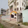 G.D. Memorial Homoeopathic Medical College & Hospital Patna
