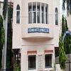 Vivekananda Institute of Human Excellence Raipur