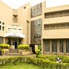 Bharati Vidyapeeth Deemed University Institute of Management Kolhapur