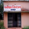 Govt Girls PG College Chhatarpur