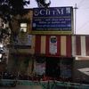 Chhotanagpur Institute of Information Technology & Management Dhanbad
