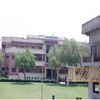 Swami Atulanand Hindu Mahavidyalaya Varanasi